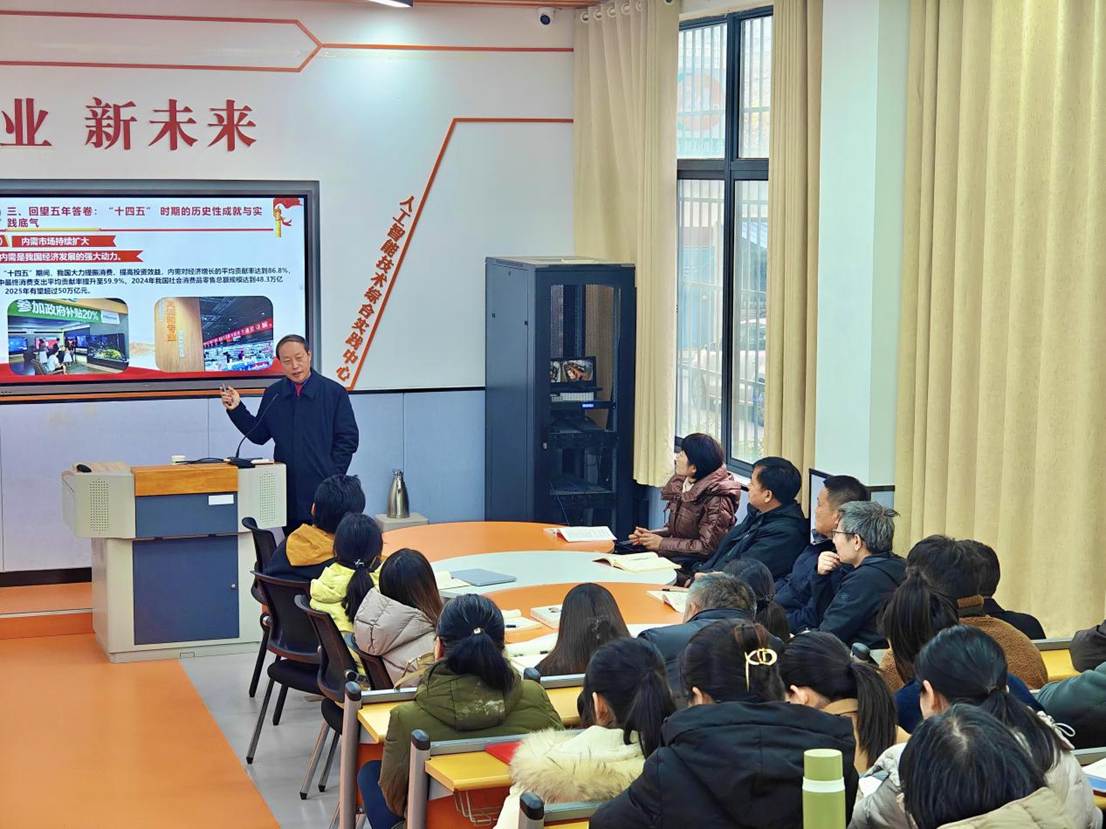 微信圖片_20251224164057_6_143