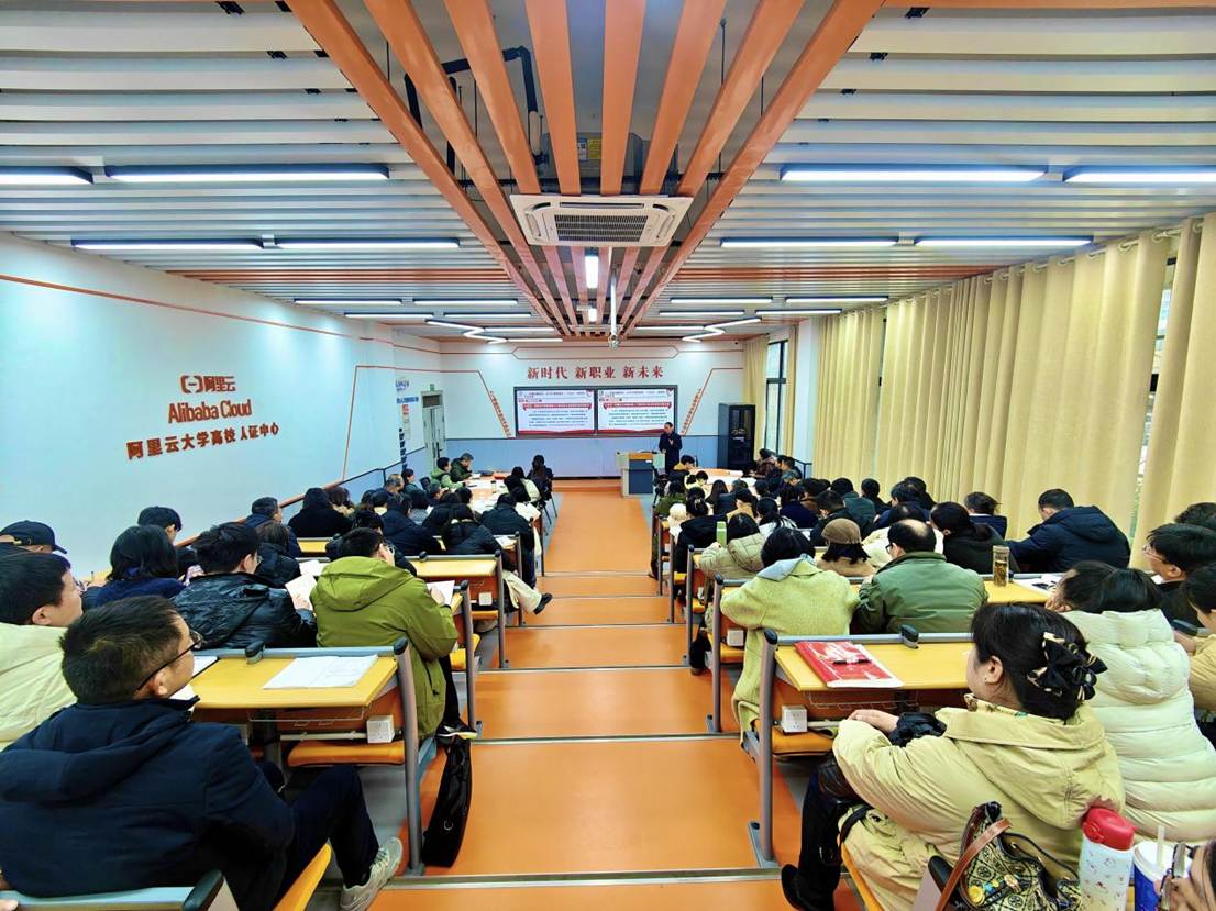 微信圖片_20251224164036_4_143